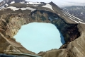  Maly Semyachik Volcano