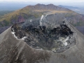  Karymsky Volcano