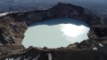  Maly Semyachik Volcano