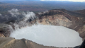  Maly Semyachik Volcano