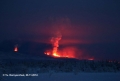  Plosky Tolbachik Volcano