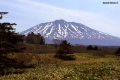  Tyatya Volcano